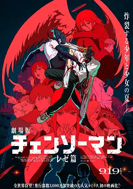 日本成人中文字幕